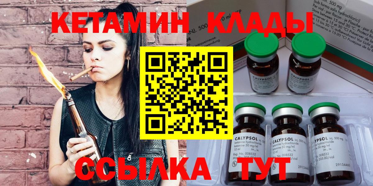  Cocaine Калуга