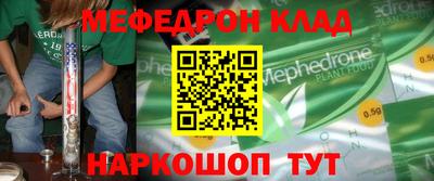 круглые Кулебаки