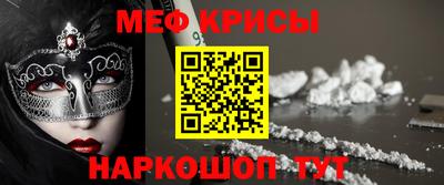 сатива Кумертау