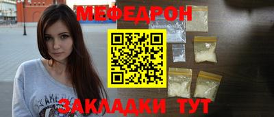 круглые Кулебаки