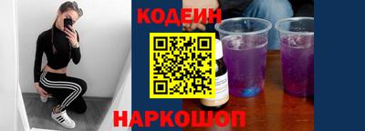 сатива Кумертау