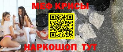 круглые Кулебаки