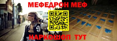 сатива Кумертау