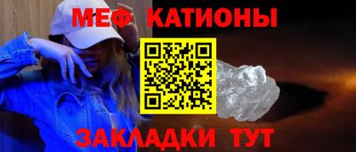 круглые Кулебаки
