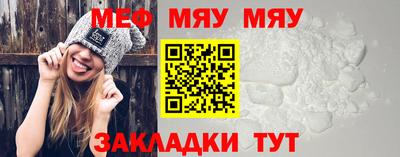 круглые Кулебаки