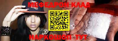 сатива Кумертау