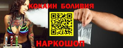 каннабис Кунгур