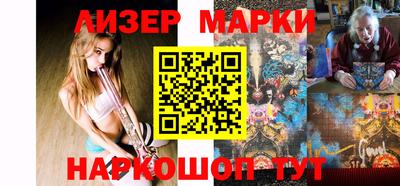 каннабис Кунгур