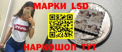 каннабис Кунгур