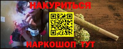 круглые Кулебаки