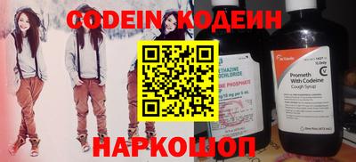 сатива Кумертау