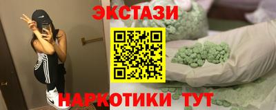 сатива Кумертау