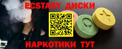 сатива Кумертау