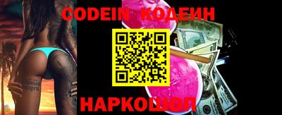 каннабис Кунгур