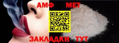 круглые Кулебаки