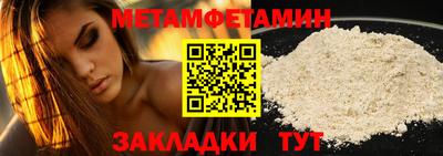 круглые Кулебаки