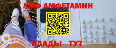 каннабис Кунгур
