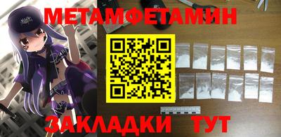круглые Кулебаки