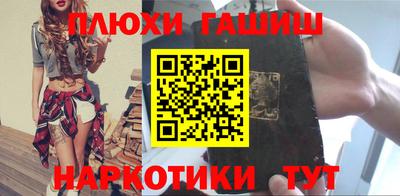 каннабис Кунгур