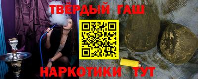 каннабис Кунгур