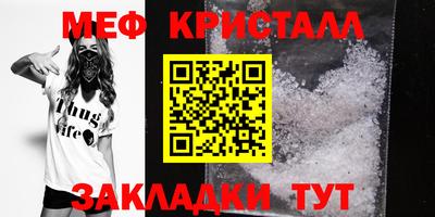 круглые Кулебаки
