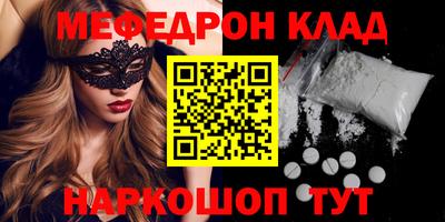 круглые Кулебаки