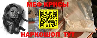 сатива Кумертау