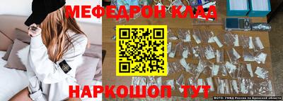 круглые Кулебаки